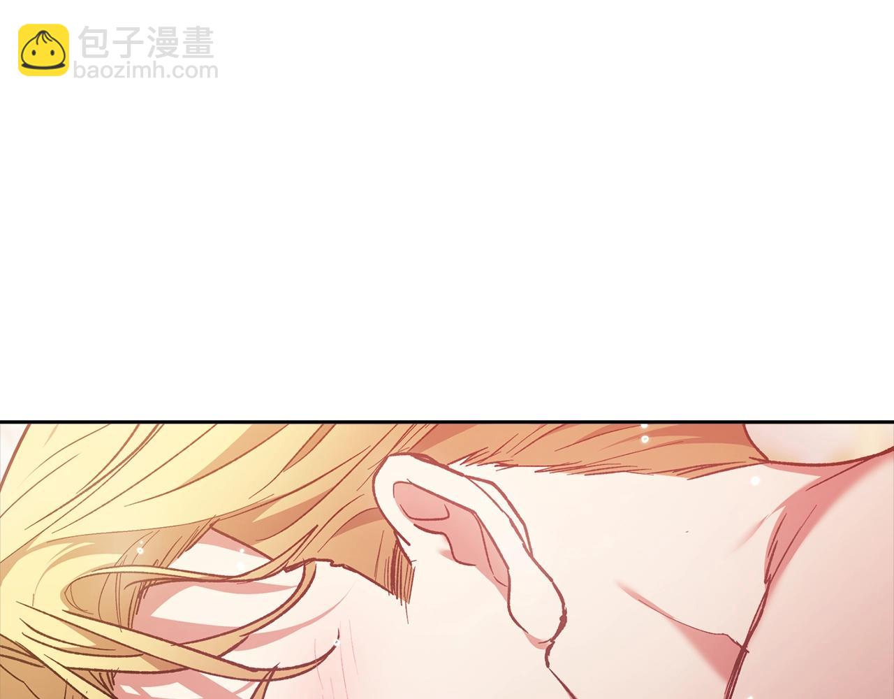 第64话 筋疲力尽的一天32