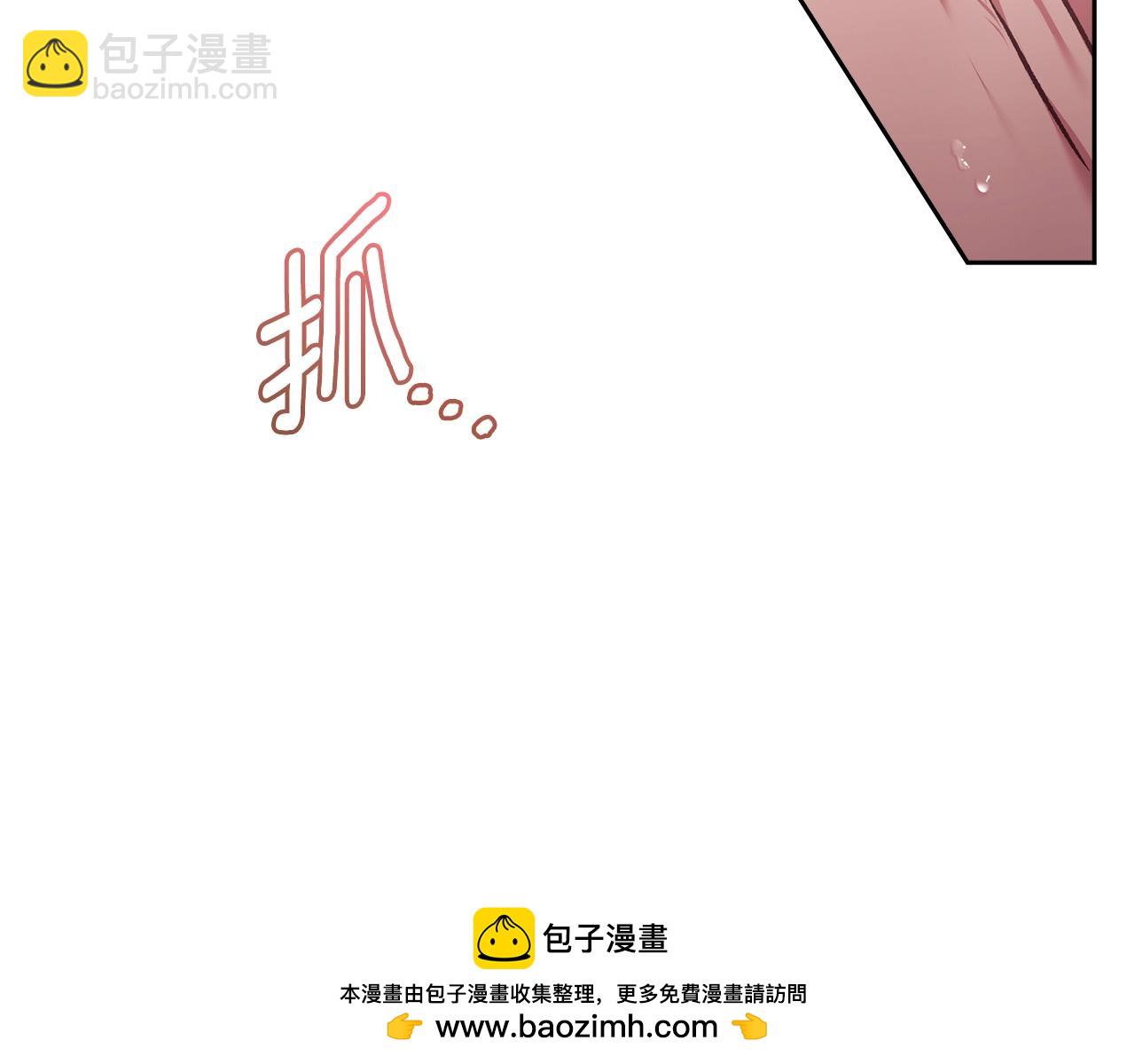 第64话 筋疲力尽的一天53