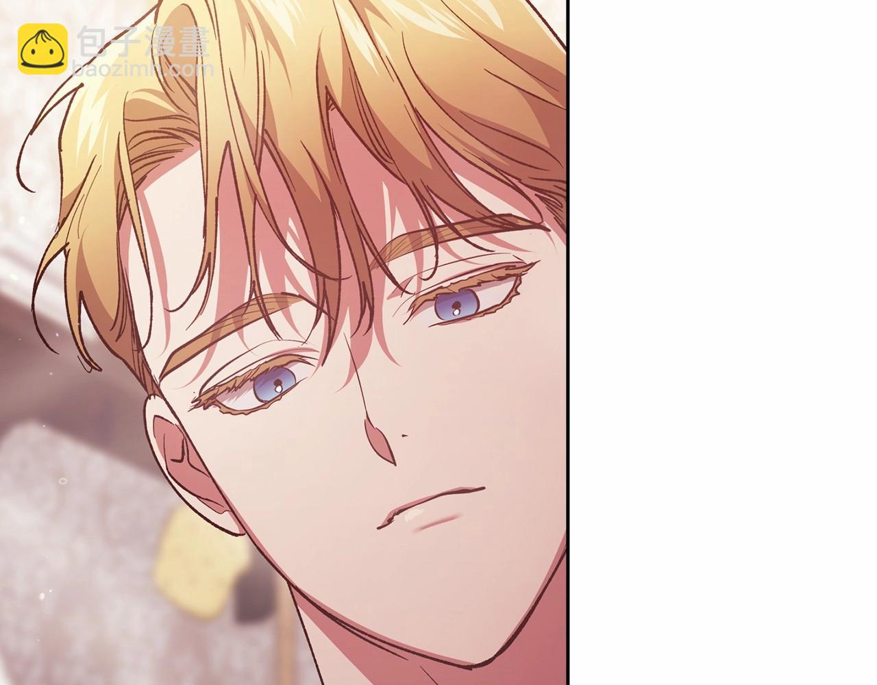 第64话 筋疲力尽的一天6