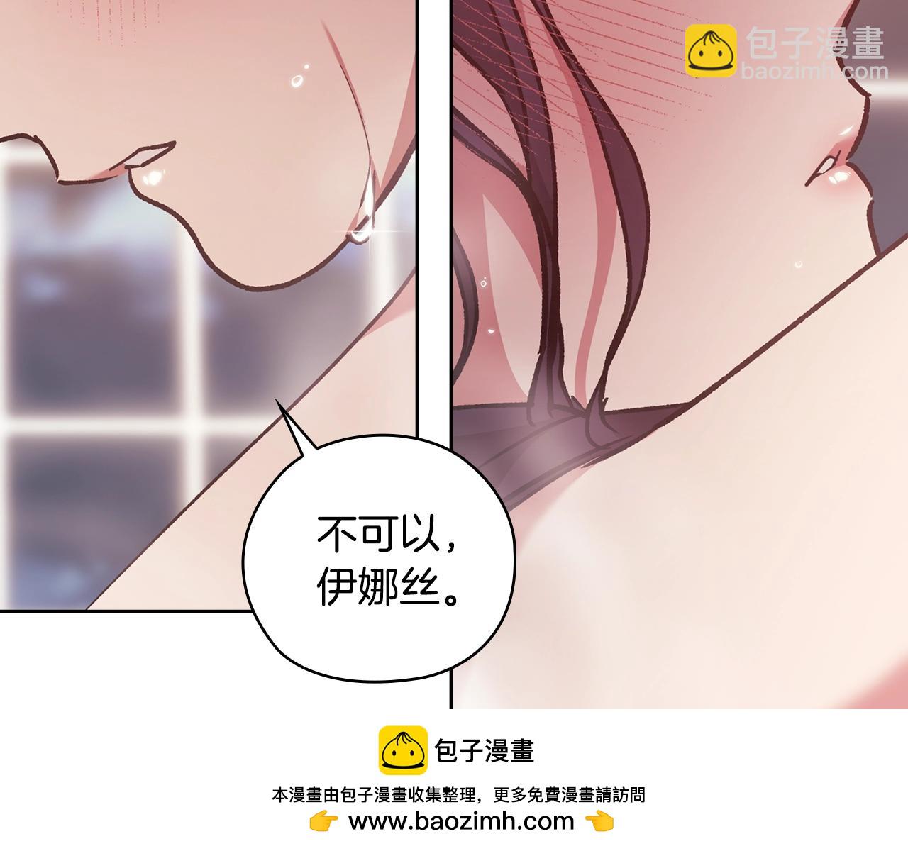 第64话 筋疲力尽的一天61