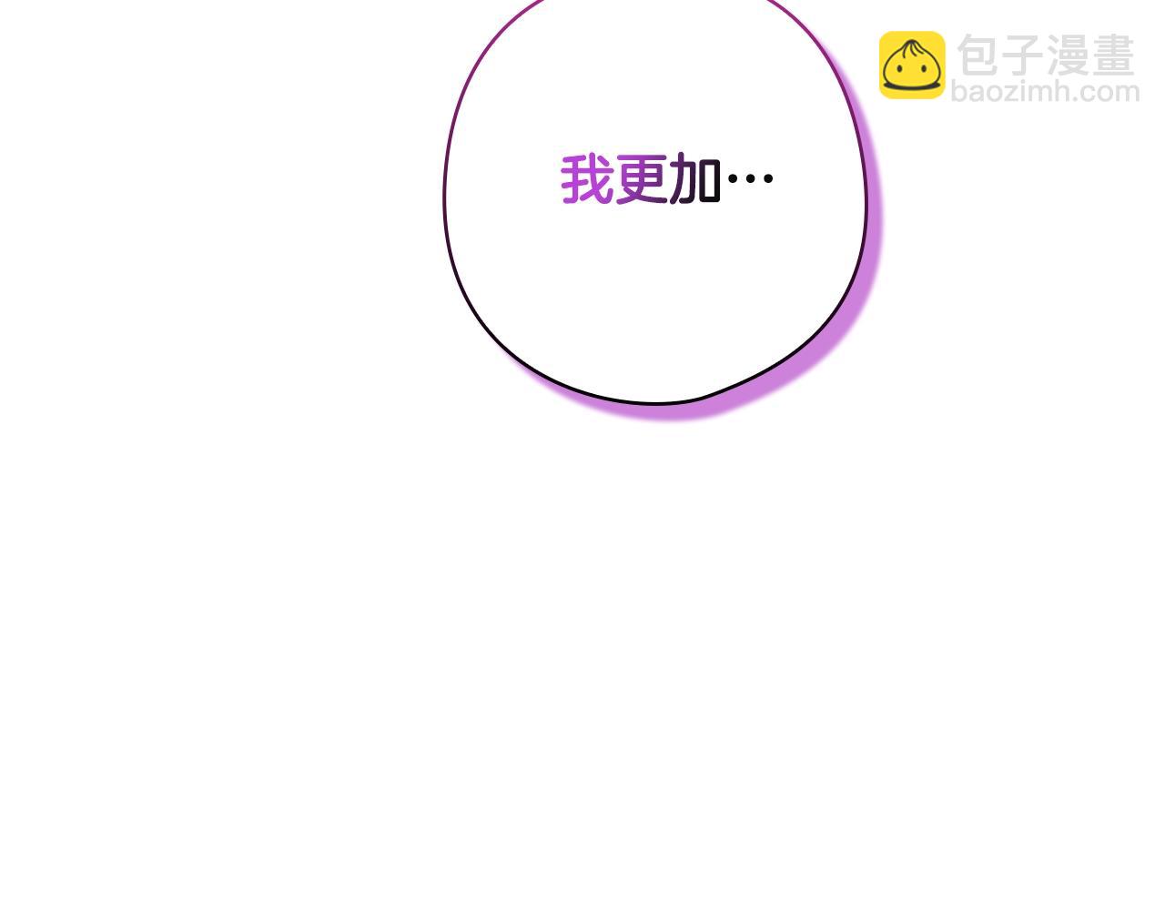 第64话 筋疲力尽的一天75