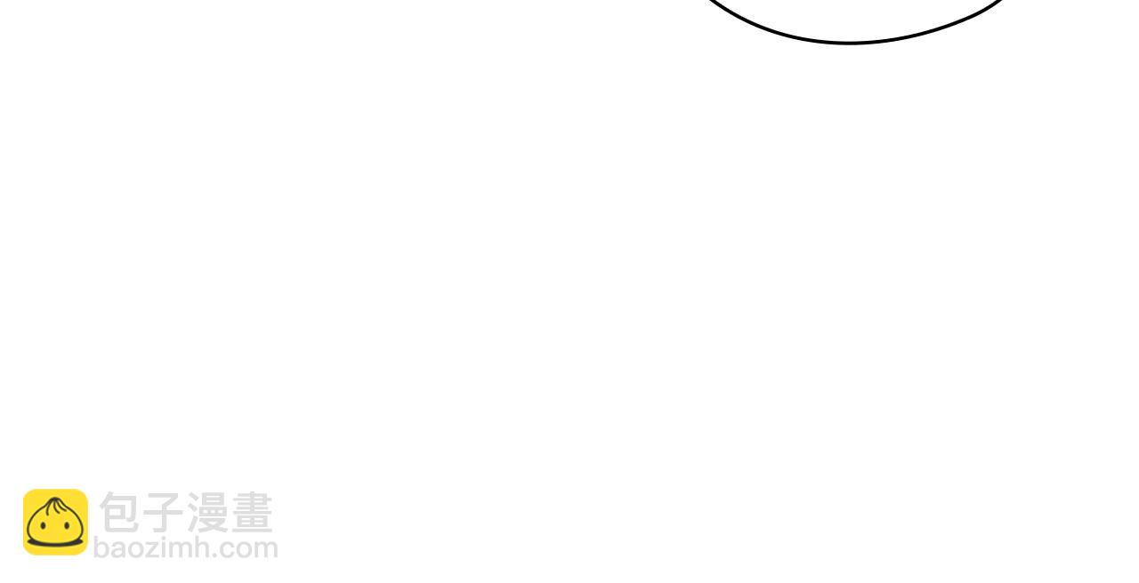第64话 筋疲力尽的一天84