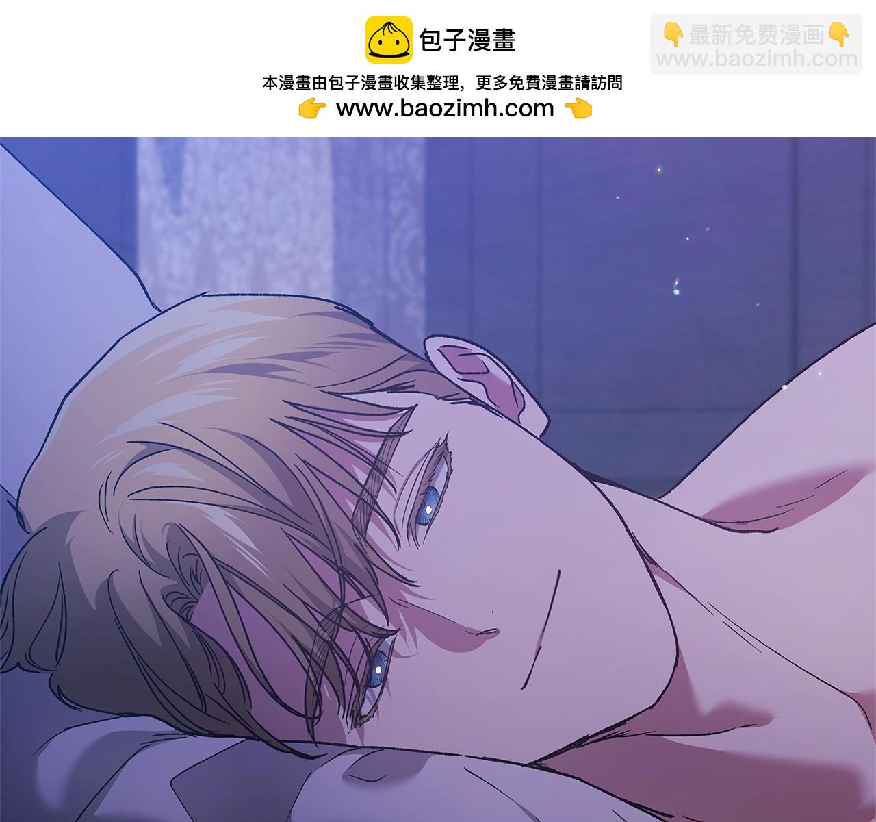 第65话 无所顾忌1