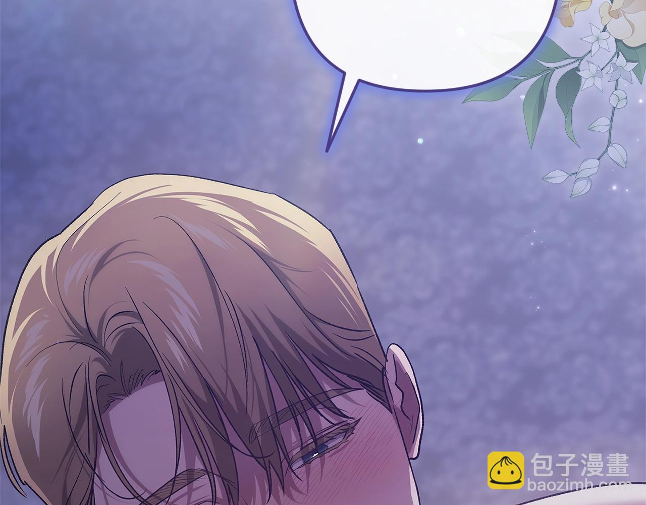 第65话 无所顾忌123