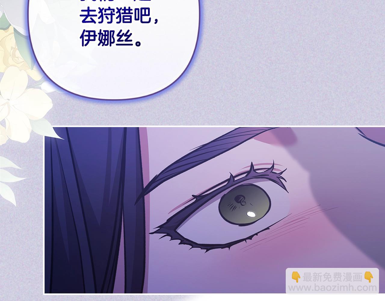 第65话 无所顾忌126
