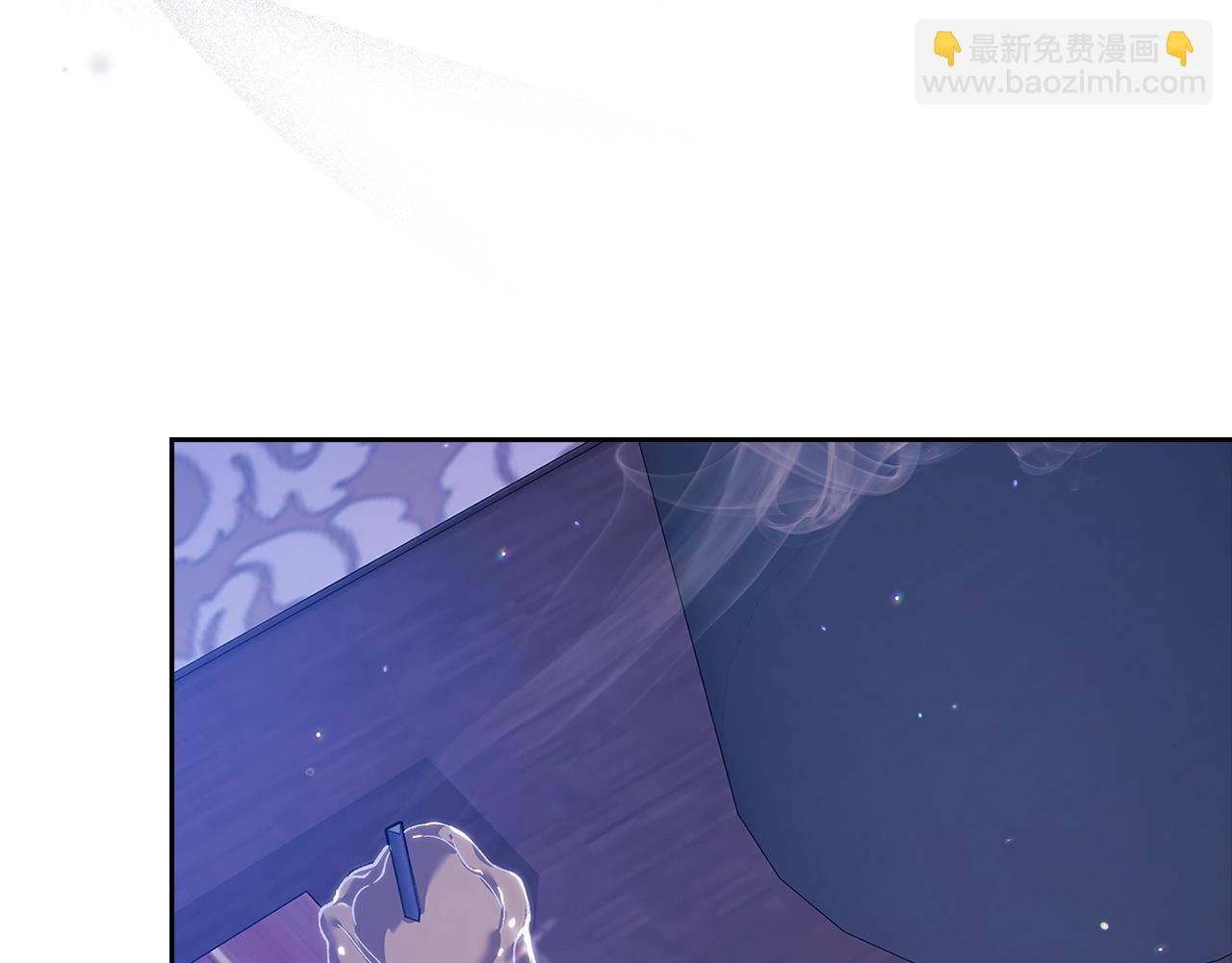 第65话 无所顾忌133