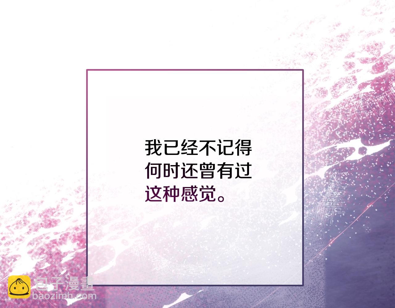 第65话 无所顾忌14