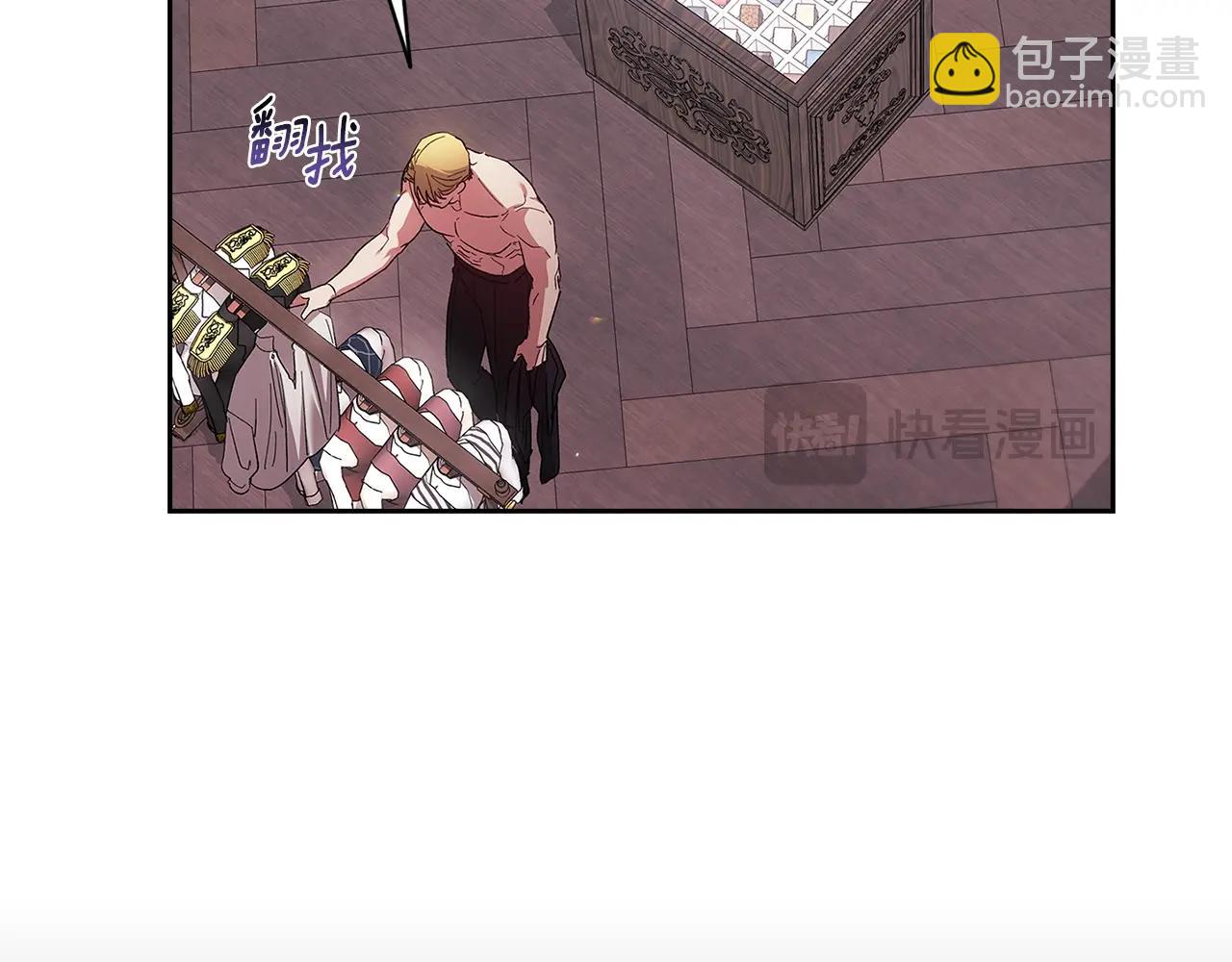第65话 无所顾忌152