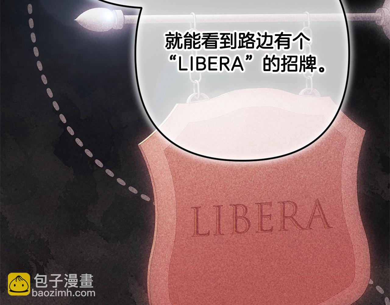 第65话 无所顾忌158