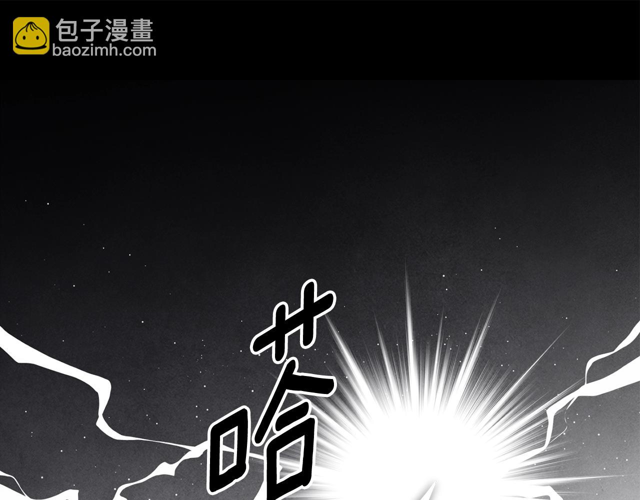 第65话 无所顾忌163