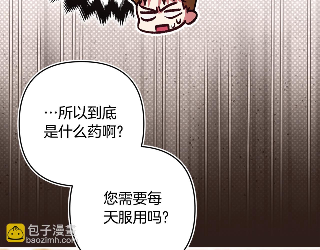 第65话 无所顾忌168