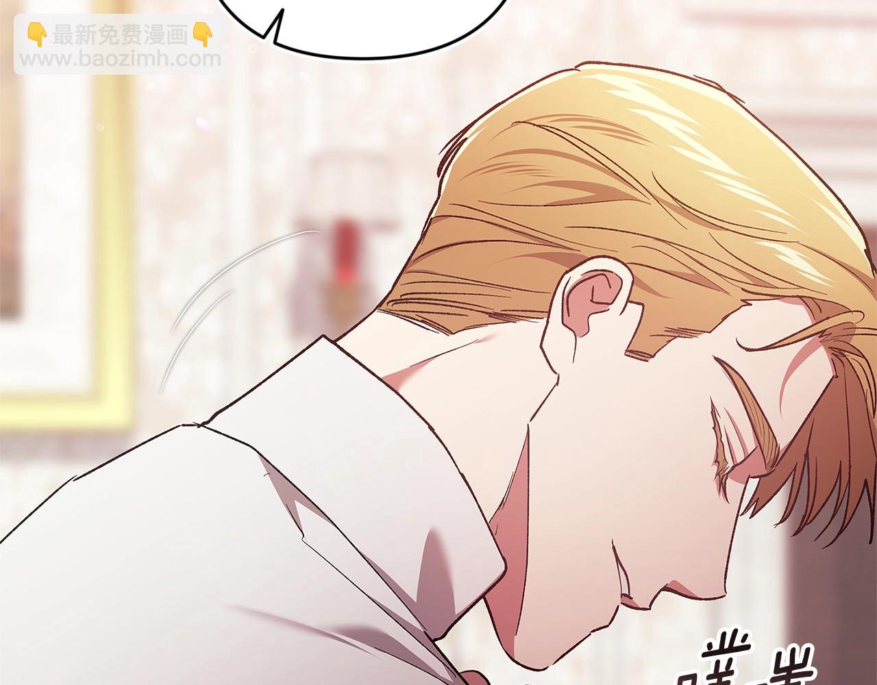 第65话 无所顾忌169