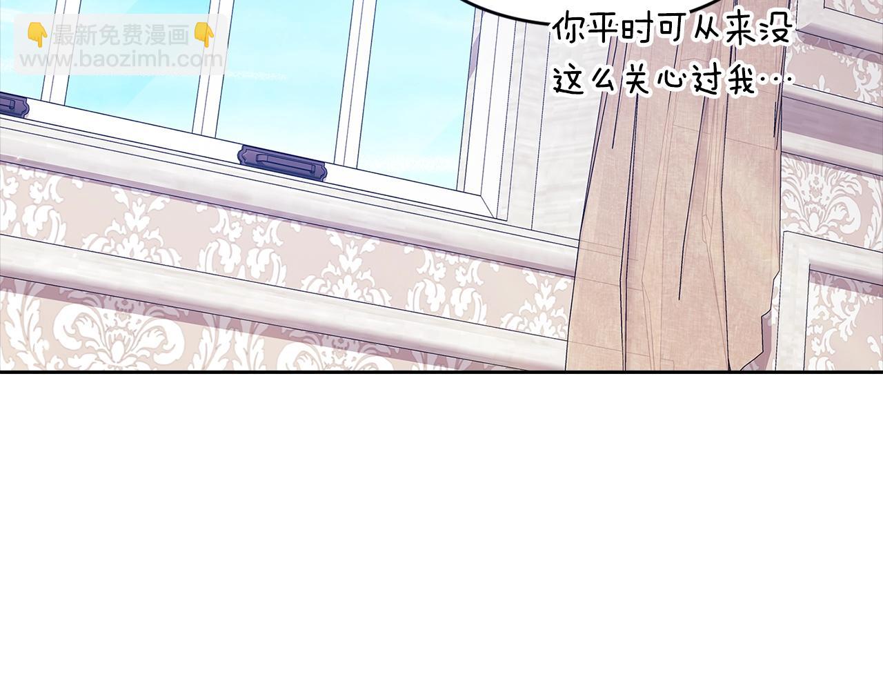 第65话 无所顾忌174