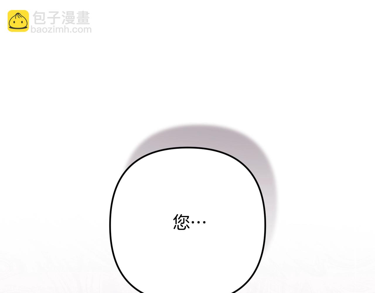 第65话 无所顾忌182