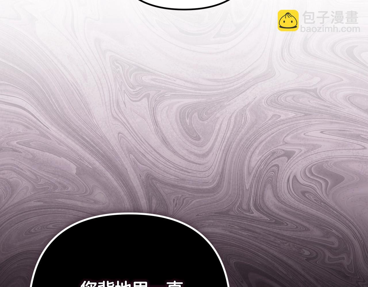 第65话 无所顾忌183