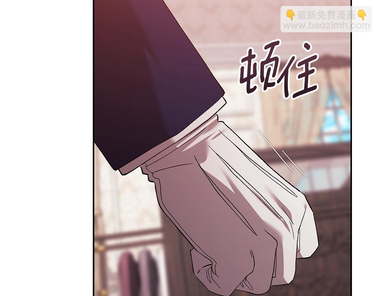 第65话 无所顾忌188