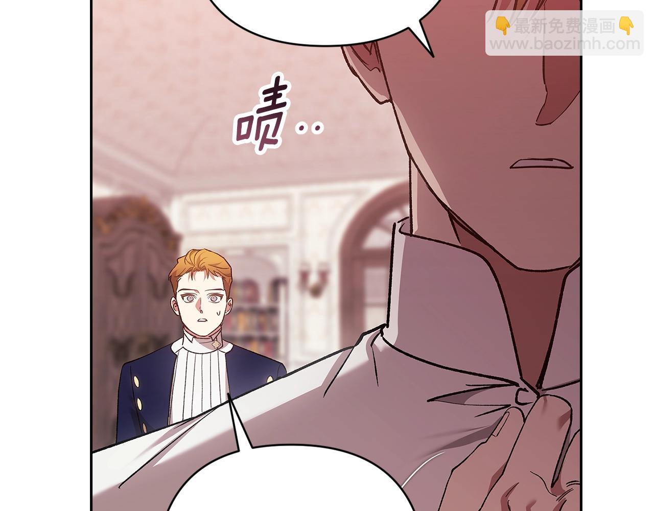 第65话 无所顾忌194