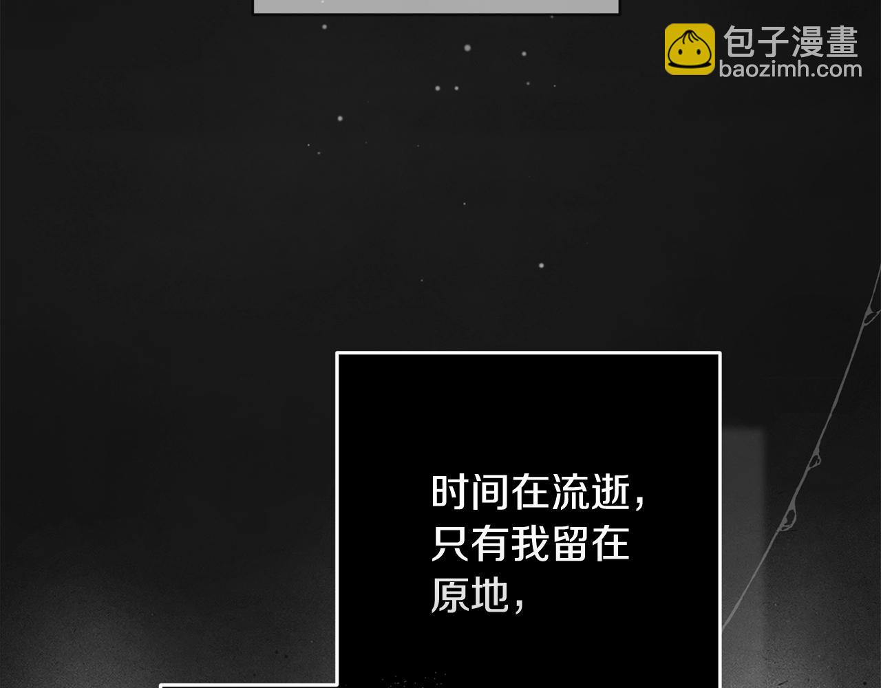 第65话 无所顾忌20