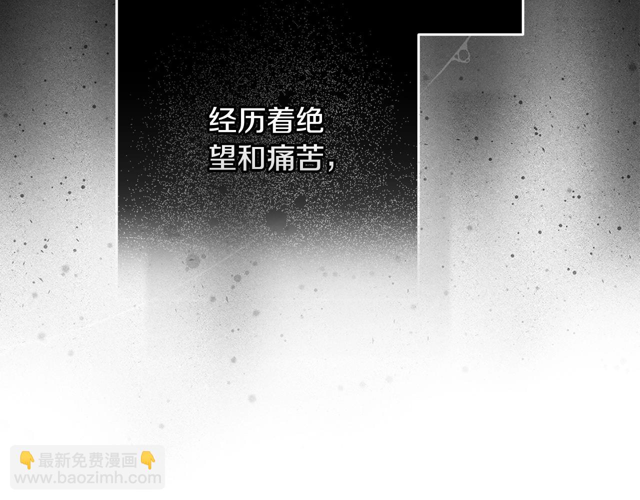 第65话 无所顾忌21