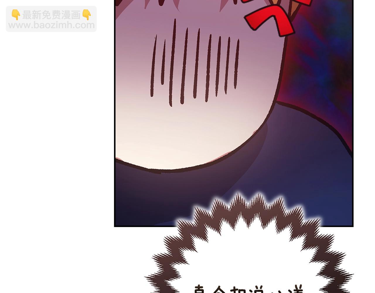 第65话 无所顾忌216