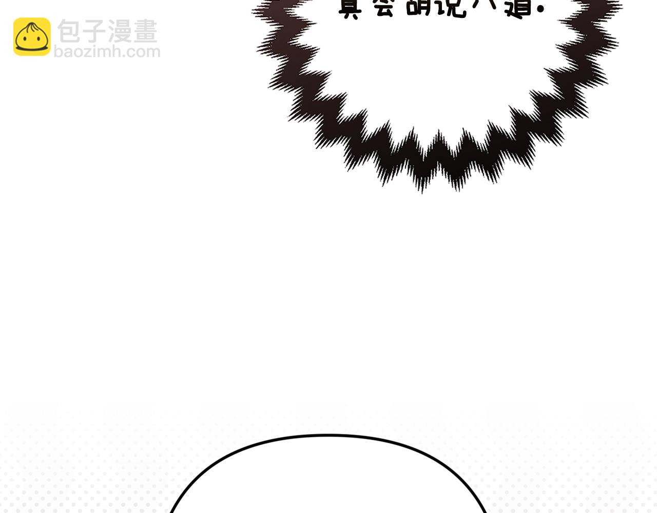 第65话 无所顾忌217