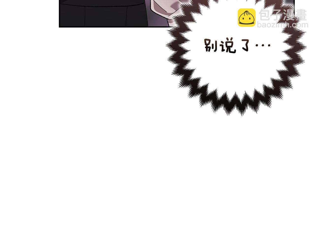 第65话 无所顾忌226
