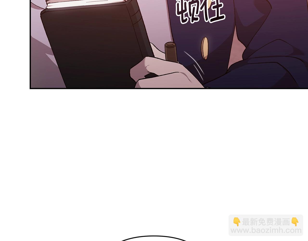 第65话 无所顾忌228