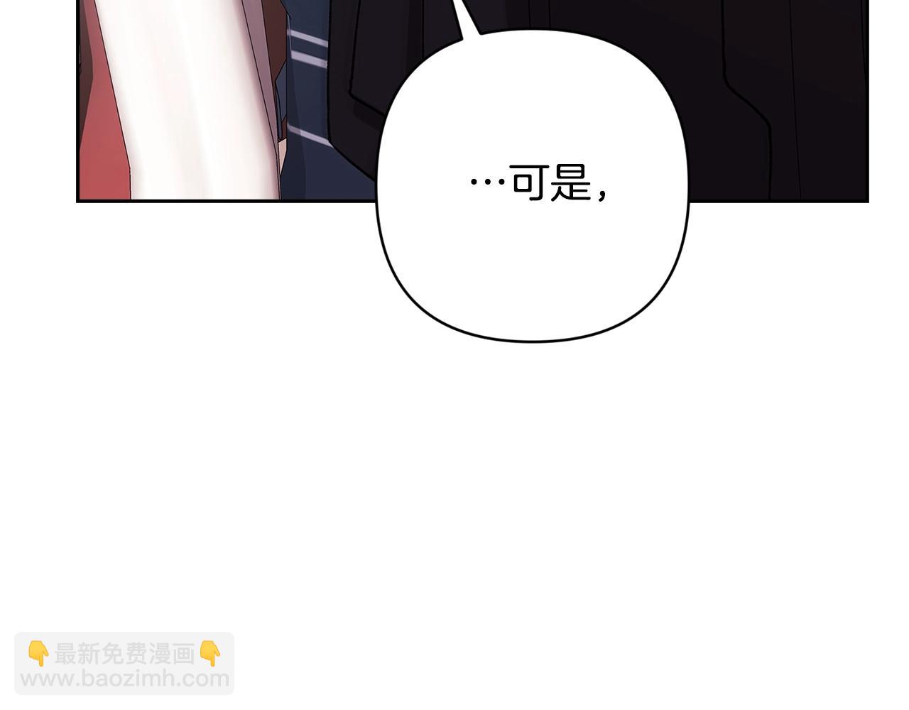 第65话 无所顾忌231