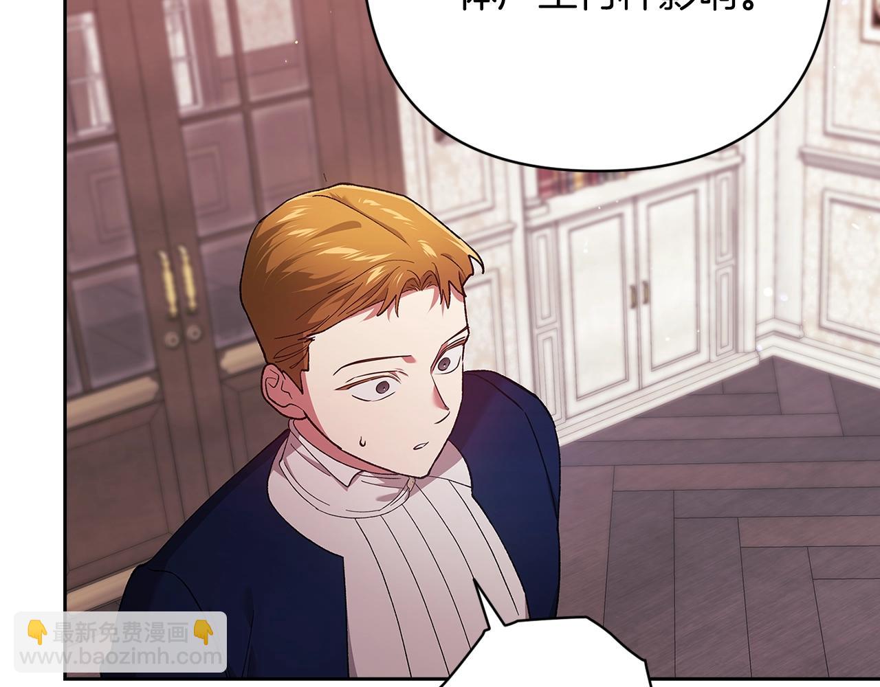 第65话 无所顾忌240