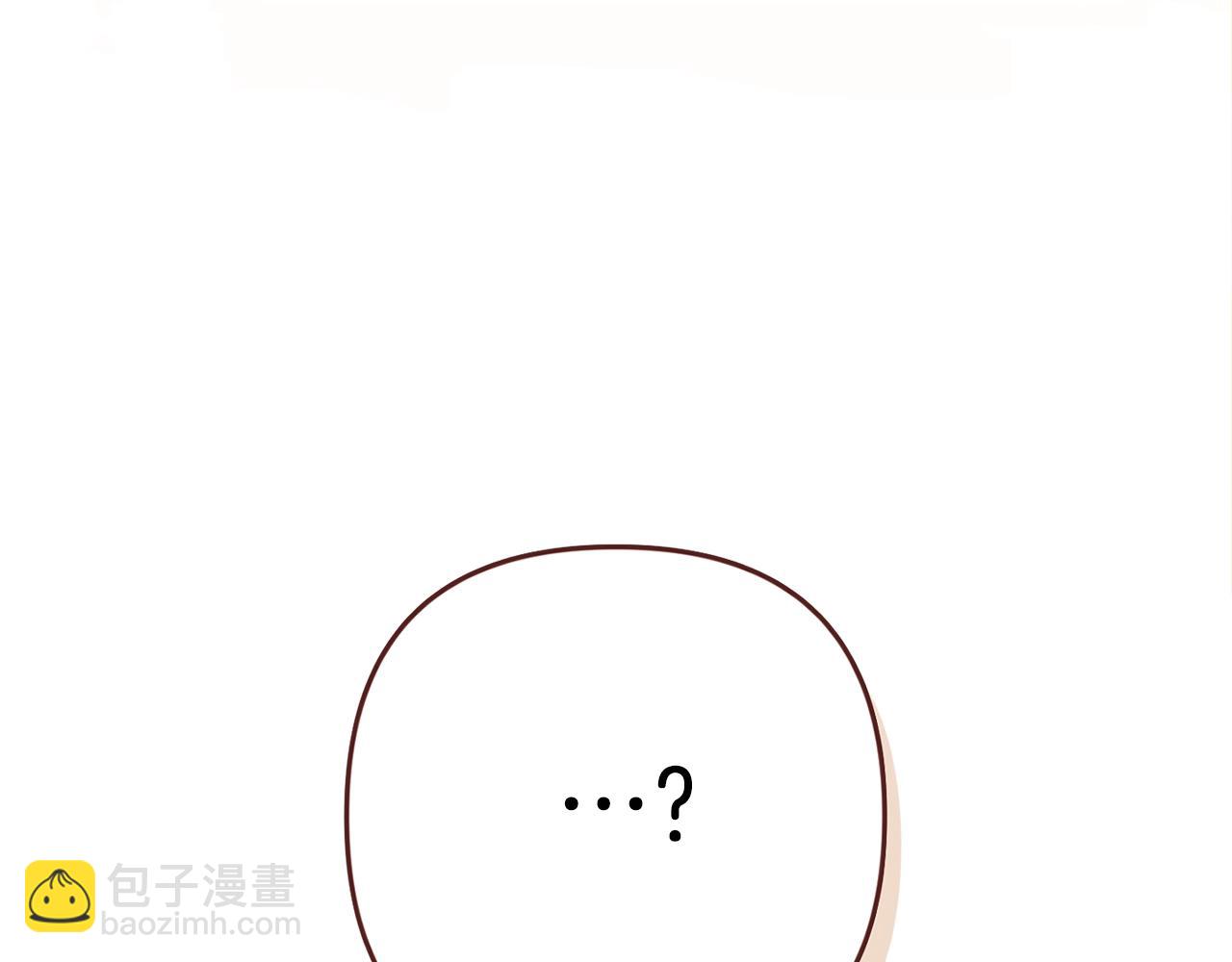 第65话 无所顾忌258
