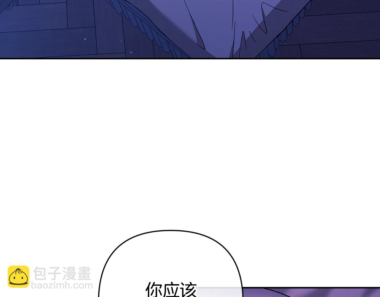 第65话 无所顾忌38