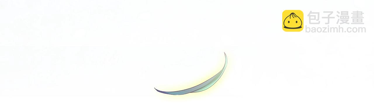 第65话 无所顾忌65