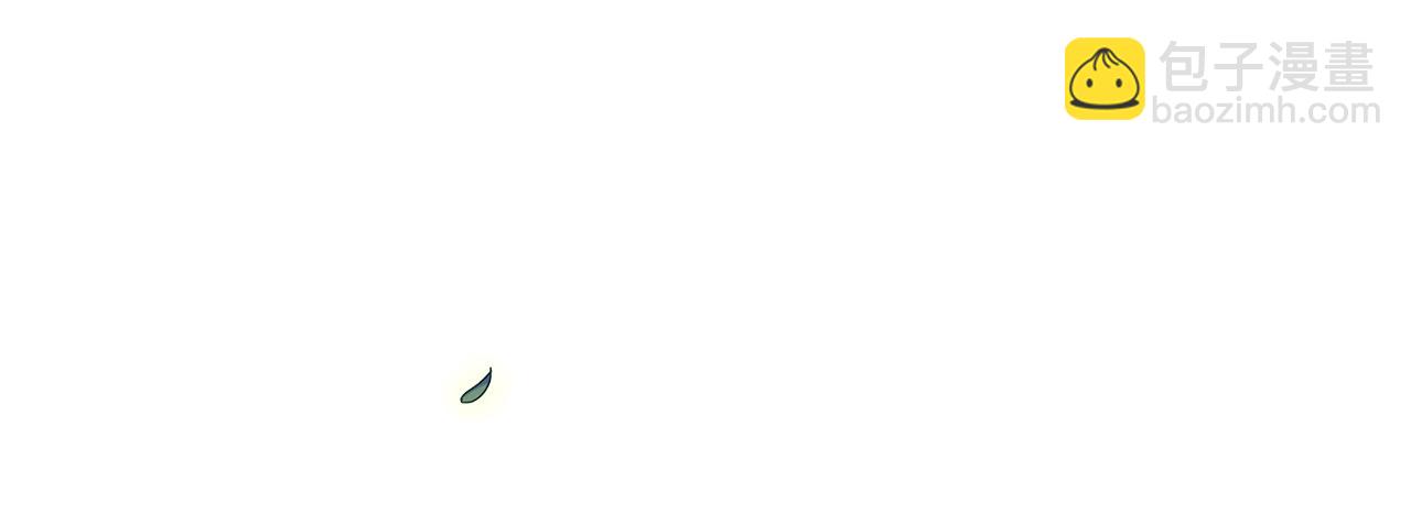 第65话 无所顾忌73