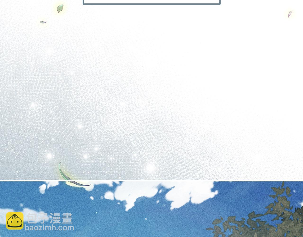 第65话 无所顾忌91