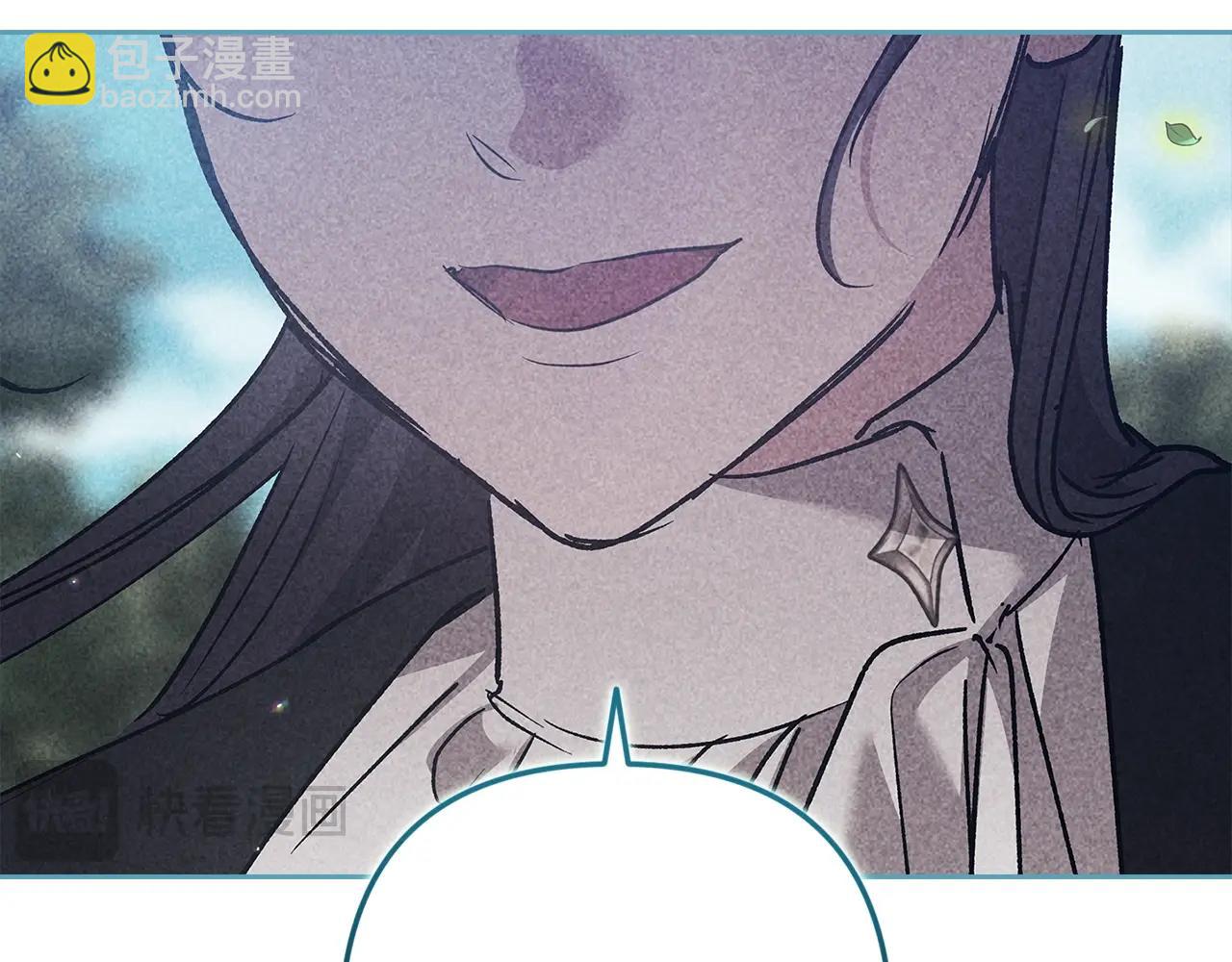 第65话 无所顾忌98