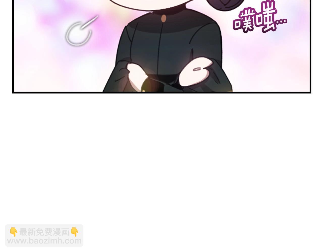 剧场二：成为坏男人20