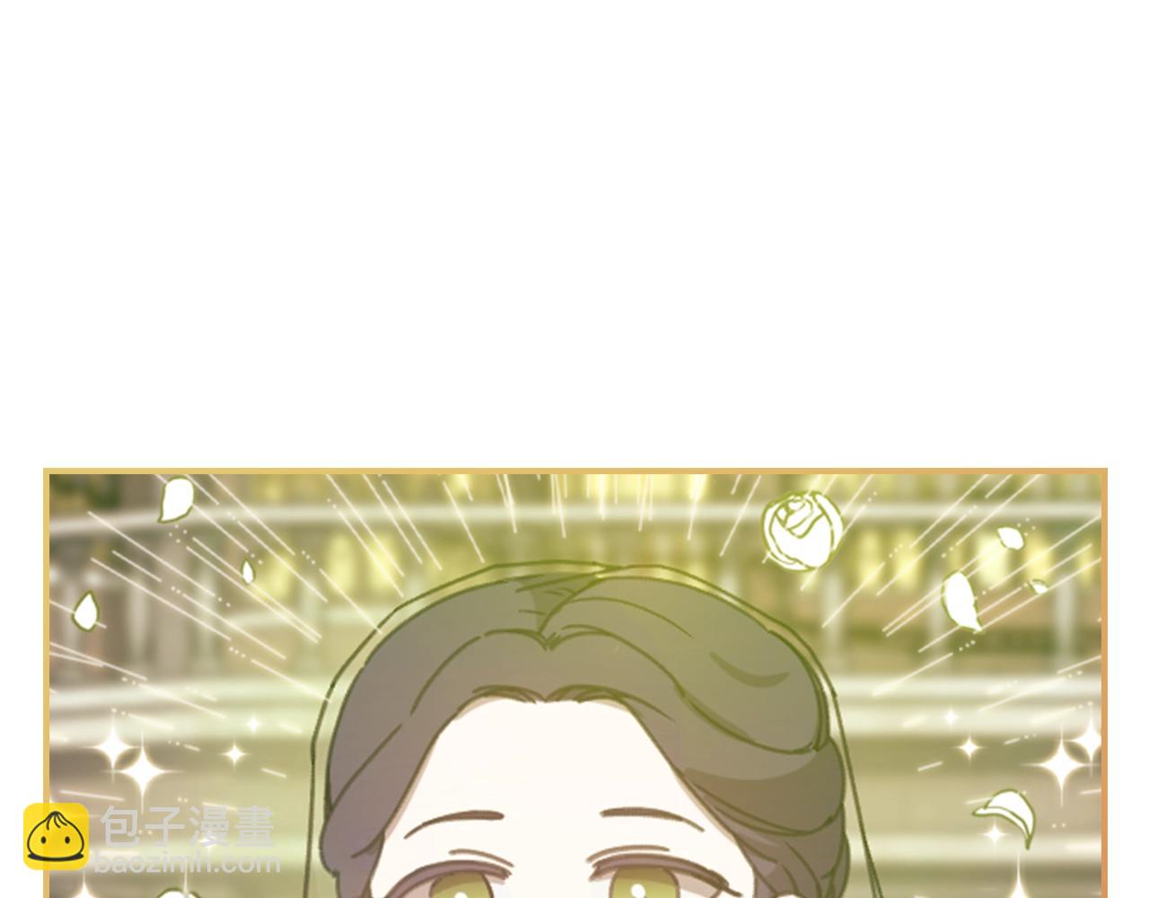 剧场二：成为坏男人30