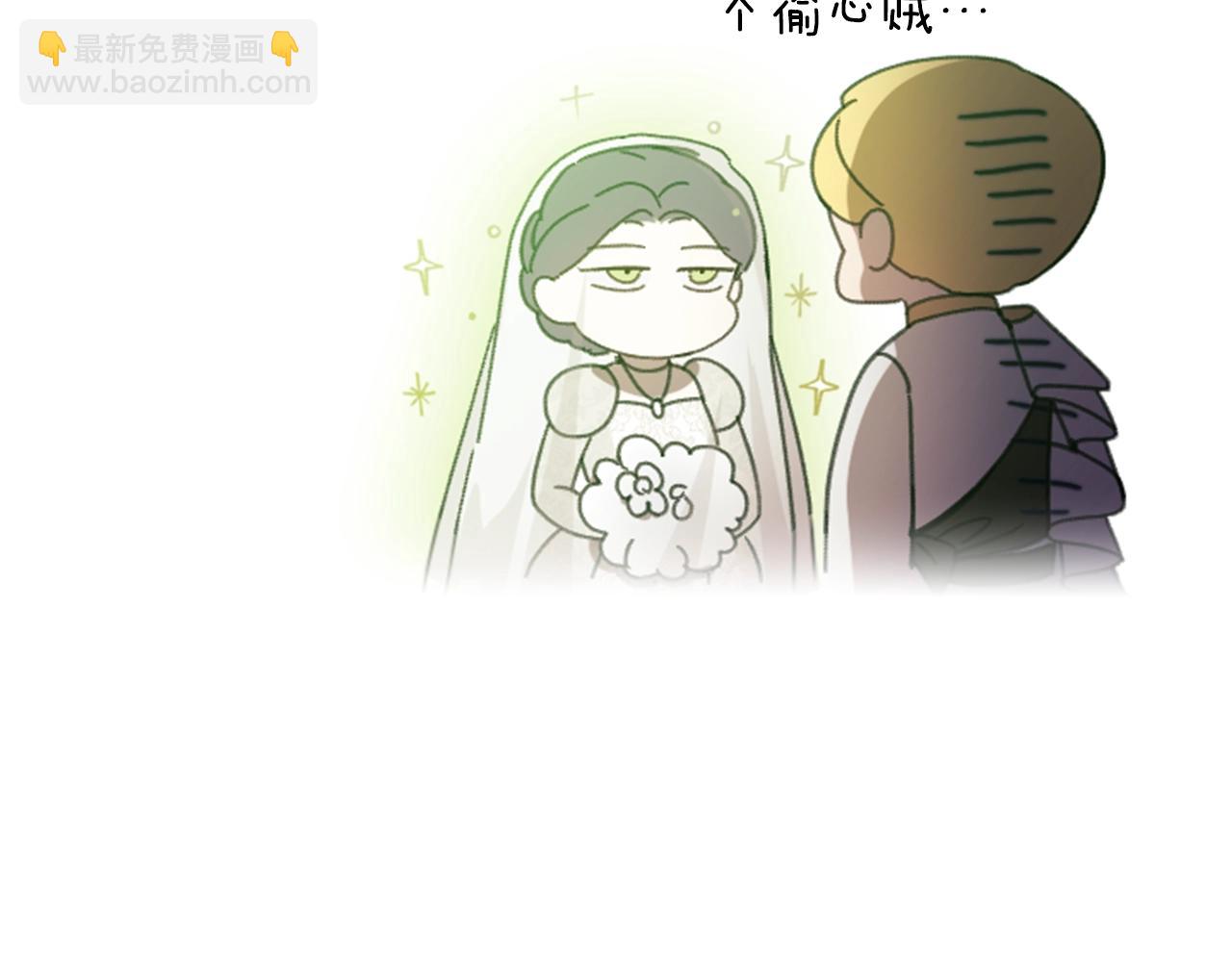 剧场二：成为坏男人35
