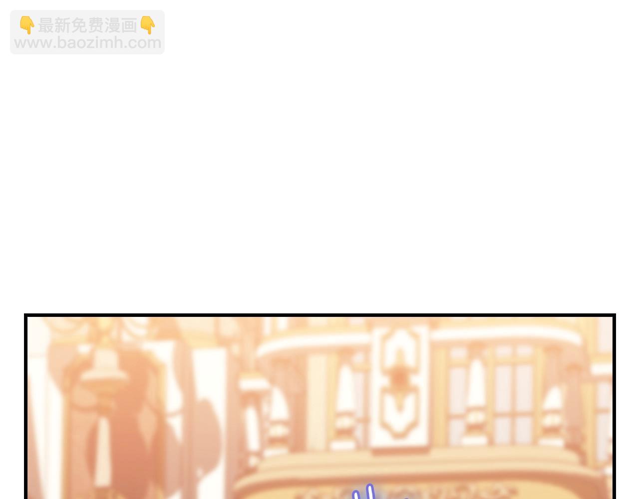 剧场二：成为坏男人8