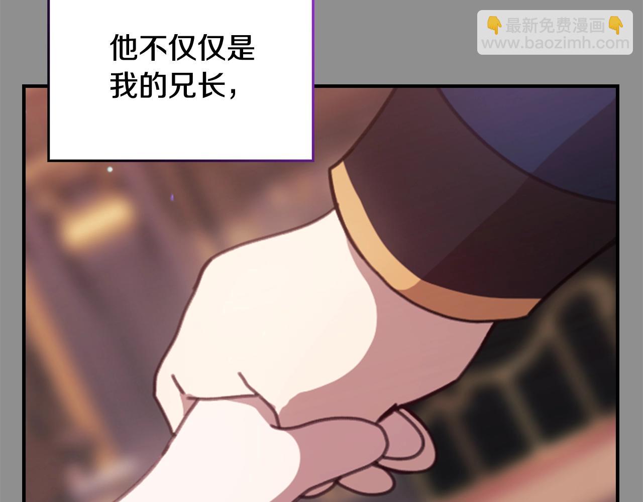 剧场三：新婚28