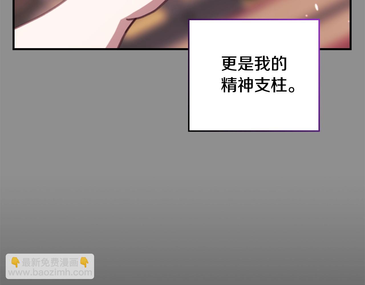 剧场三：新婚29