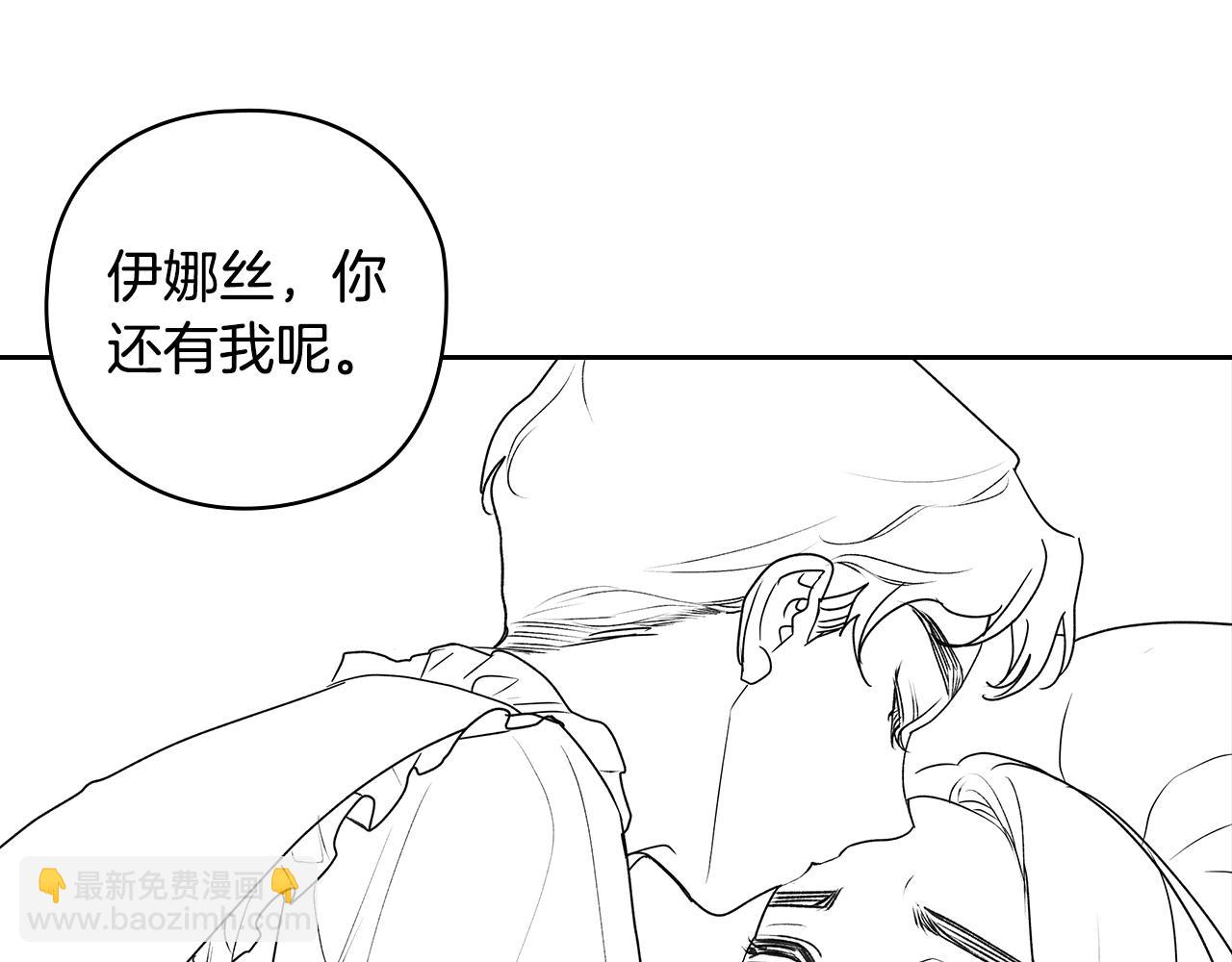 剧场三：新婚39