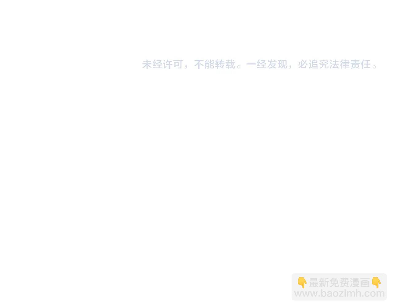 剧场三：新婚48