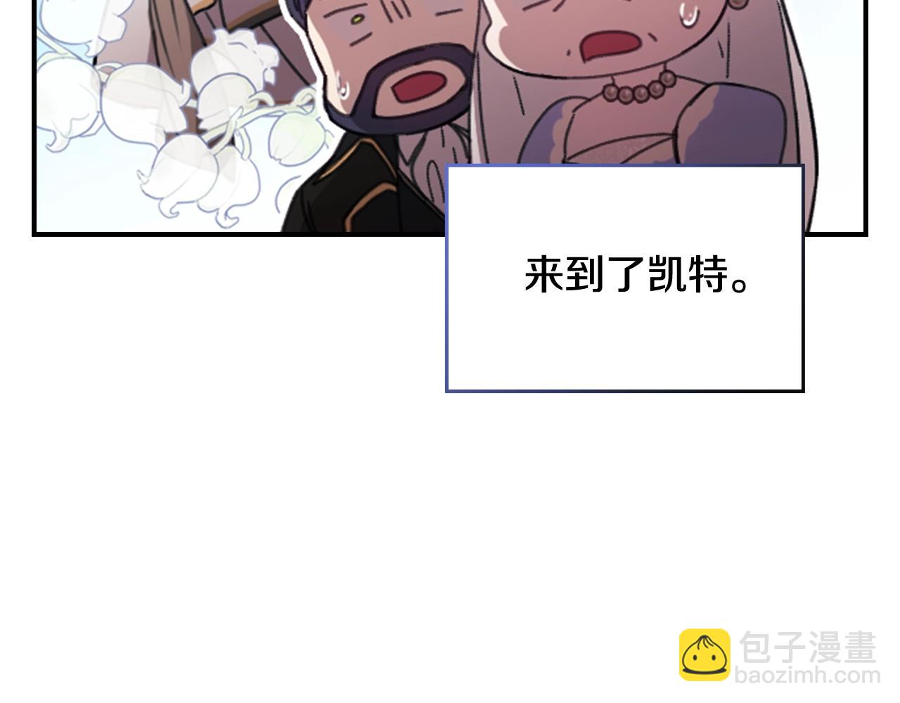 剧场三：新婚5
