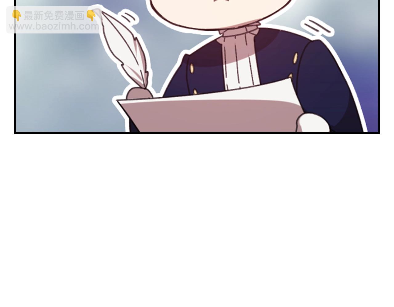 剧场四：最终确认了彼此的心意17