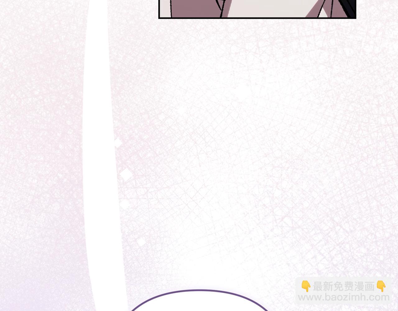 第69话 忘记你，对我来说有多可怕118