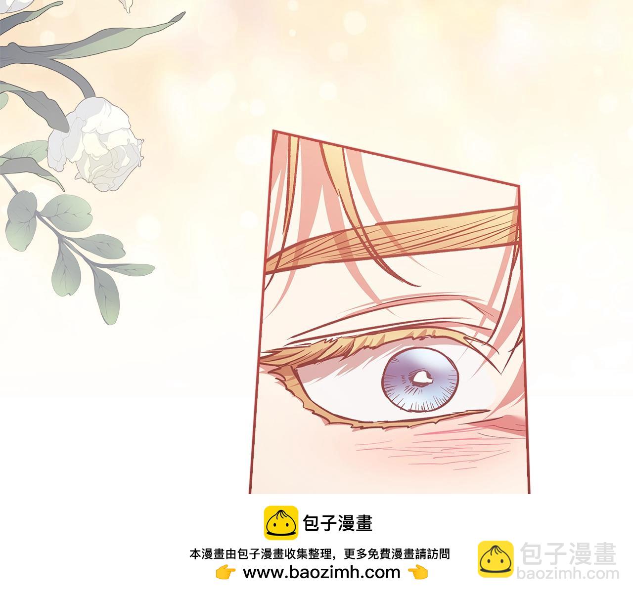 第69话 忘记你，对我来说有多可怕157