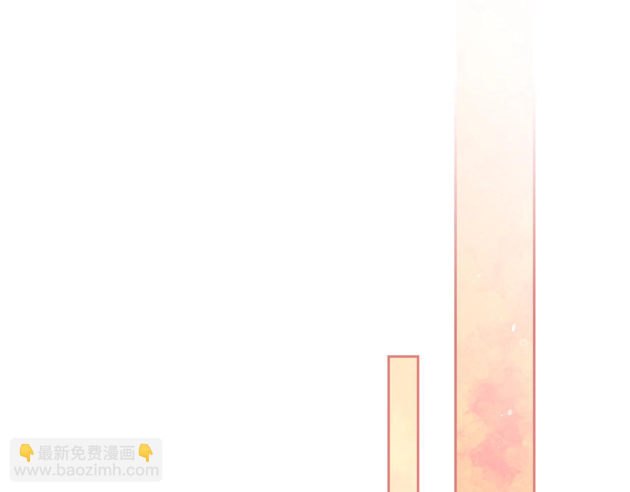 第69话 忘记你，对我来说有多可怕175