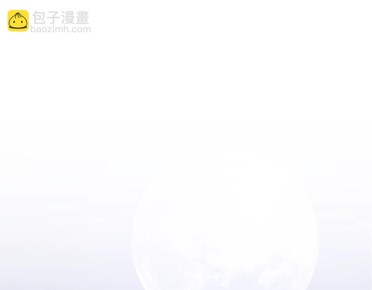 第69话 忘记你，对我来说有多可怕178