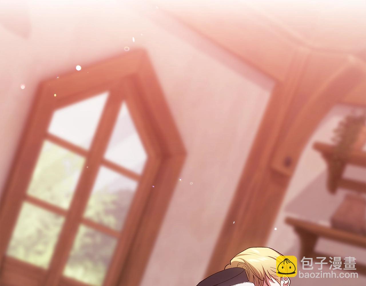 第69话 忘记你，对我来说有多可怕18